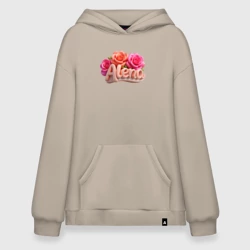 Худи SuperOversize хлопок Алена и розы объемные буквы