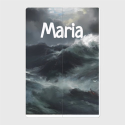 Магнитный плакат 2Х3 Maria штормовые волны