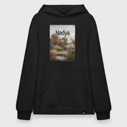Худи SuperOversize хлопок Nadya пейзаж