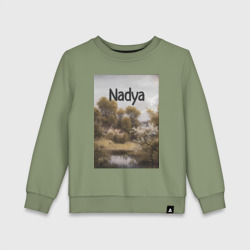 Детский свитшот хлопок Nadya пейзаж
