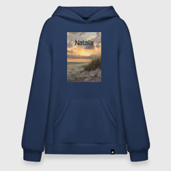 Худи SuperOversize хлопок Natalia закат