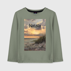 Детский лонгслив хлопок Natalia закат