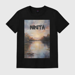 Мужская футболка хлопок Nikita озеро