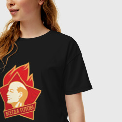 Женская футболка хлопок Oversize Ленин всегда готов - Пионерский значок  - фото 2