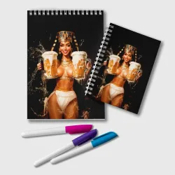 Блокнот Египетское пиво - царское предложение       