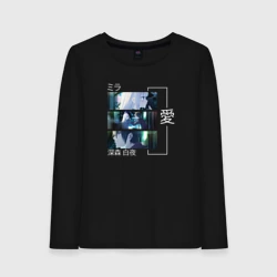 Женский лонгслив хлопок Волшебница и злой офицер