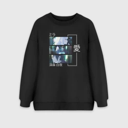 Женский свитшот oversize без начеса хлопок Волшебница и злой офицер