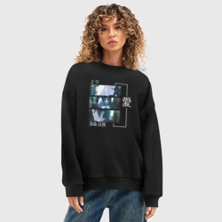 Женский свитшот oversize без начеса хлопок Волшебница и злой офицер - фото 2