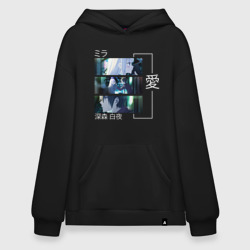 Худи SuperOversize хлопок Волшебная девушка и Злой лейтенант были заклятыми врагами