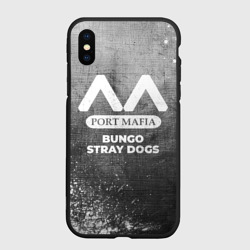 Чехол для iPhone XS Max матовый Bungo Stray Dogs - grey gradient