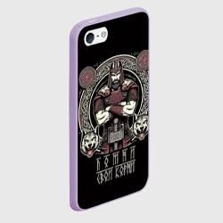 Чехол для iPhone 5/5S матовый Русич помни свои корни - фото 2