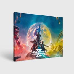 Холст прямоугольный Эскалация свободы Helldivers 2