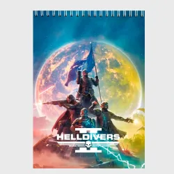 Скетчбук Эскалация свободы Helldivers 2