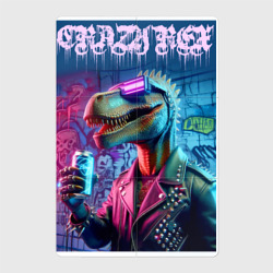Магнитный плакат 2Х3 Crazy rex - ai art fantasy