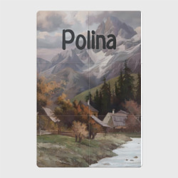 Магнитный плакат 2Х3 Polina деревушка