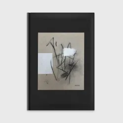 Ежедневник Abstract graphic charcoal