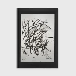 Ежедневник Abstract flow