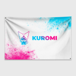 Флаг-баннер Kuromi neon gradient style по-горизонтали
