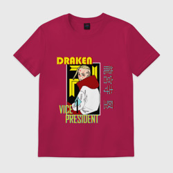 Мужская футболка хлопок Draken Vice President Токийские мстители