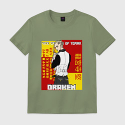 Мужская футболка хлопок Draken Vice President of Toman Токийские мстители