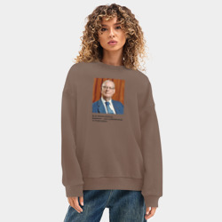 Женский свитшот oversize без начеса хлопок Вы можете не меняться - фото 2