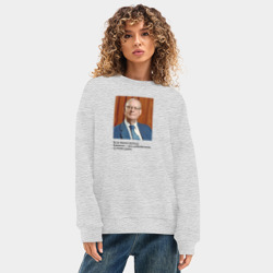 Женский свитшот oversize без начеса хлопок Вы можете не меняться - фото 2