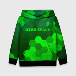 Детская толстовка 3D Dead Space - green gradient посередине