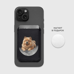 Картхолдер Magsafe магнитный Чау-чау палевый и луна - фото 2