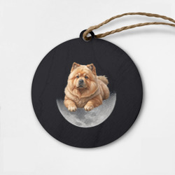 Деревянная игрушка круг Чау-чау палевый и луна