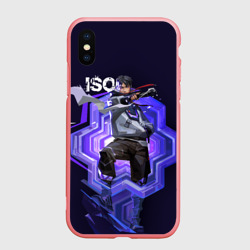 Чехол для iPhone XS Max матовый Iso Valorant