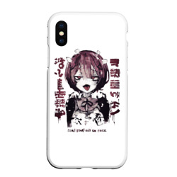 Чехол для iPhone XS Max матовый Ram Ahegao - Re: Zero 