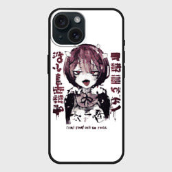 Чехол силиконовый для Apple iPhone 15 матовый Ram Ahegao - Re: Zero 
