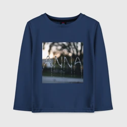 Детский лонгслив хлопок Имя Анна из капель дождя