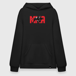 Худи SuperOversize хлопок MMA пантера