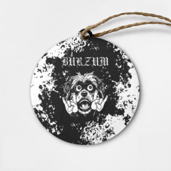 Деревянная игрушка круг Burzum рок пес