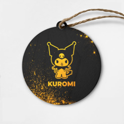 Деревянная игрушка круг Kuromi - gold gradient