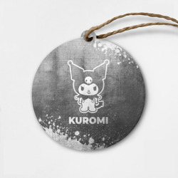 Деревянная игрушка круг Kuromi - grey gradient