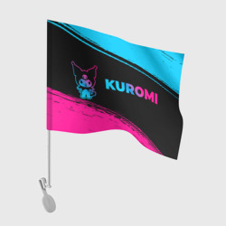 Флаг для автомобиля Kuromi - neon gradient по-горизонтали