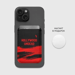 Картхолдер Magsafe магнитный Hollywood Undead - red gradient посередине - фото 2