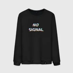 Мужской свитшот хлопок No signal neon