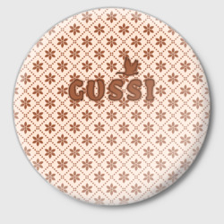 Значок Гусси - узор в стиле Гучи