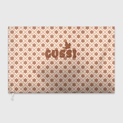 Флаг 3D Гусси - узор в стиле Гучи