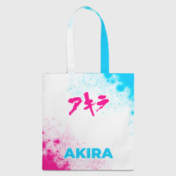 Шоппер 3D Akira neon gradient style по-центру