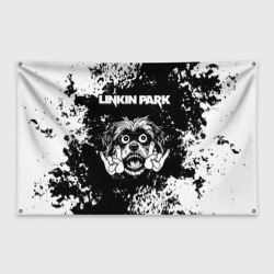 Флаг-баннер Linkin Park рок пес