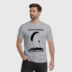 Мужская футболка хлопок Пятигорск парапланеризм - фото 2