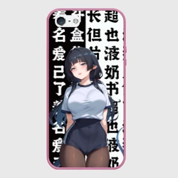 Чехол для iPhone 5/5S матовый Jane Doe - Zenless zone zero