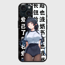 Чехол силиконовый для Apple iPhone 15 матовый Jane Doe - Zenless zone zero