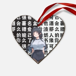 Деревянная игрушка Сердце Jane Doe - Zenless zone zero