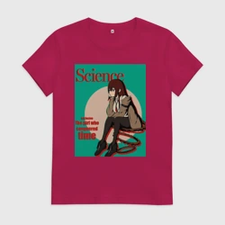 Женская футболка хлопок Курису Макисэ наука - Врата Штейна