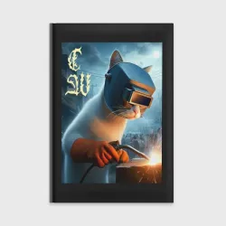Ежедневник Кот сварщик - нейроарт